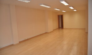 Venta Oficina en Melquiades Álvarez 20 – 1º E, Oviedo